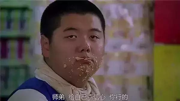 洪金宝在香港的地位排名,香港影坛十大胖子