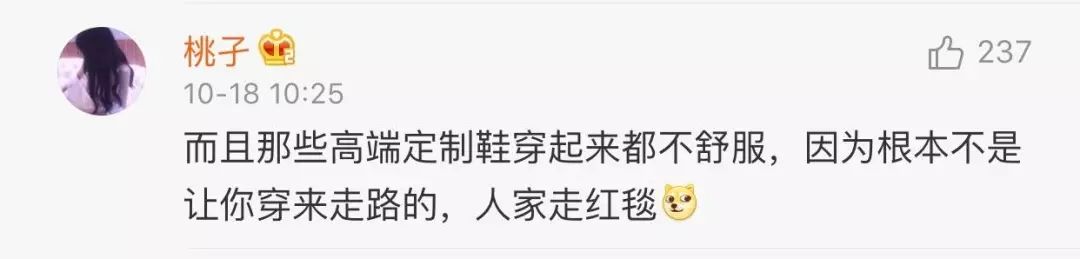 7500元gucci包,gucci包7500元