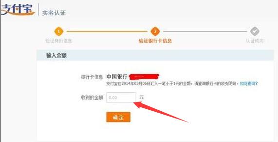 淘宝开网店的流程操作步骤,新手小白如何从零开始开网店