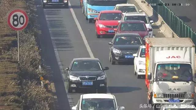 注意啦！鲁A、鲁B、鲁C、鲁F、鲁N、鲁P、鲁K、鲁V、鲁Y的这些车主，请速收下春节过后首张罚单！