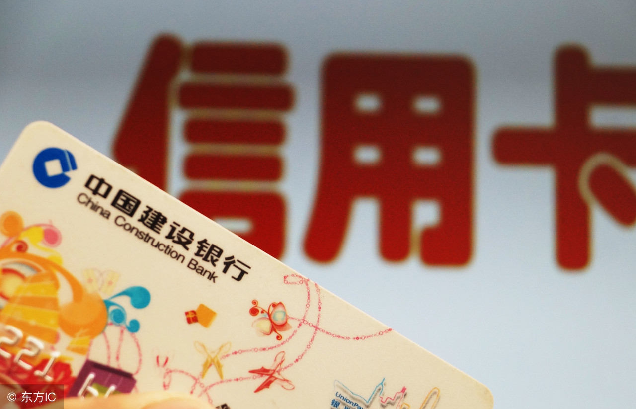 银行信用卡业务员工资多少,为什么信用卡工作那么难招人