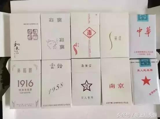 假的香烟是不是吸得快,假的香烟和真的香烟有什么区别