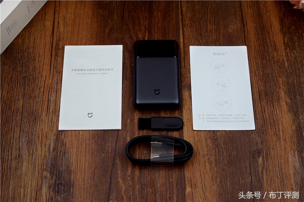 安来精钢刀头价格,米家电动剃须刀刀头