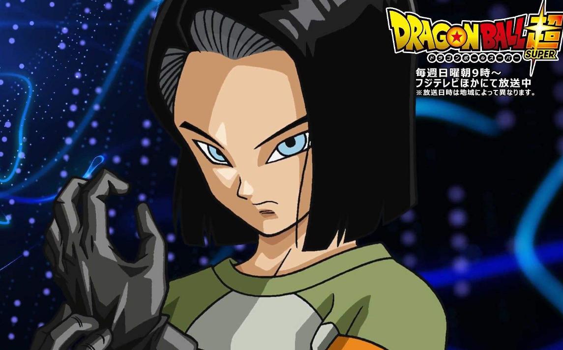 龙珠超,17号的实力已经强大到不合理的地步?战力崩坏的厉害!