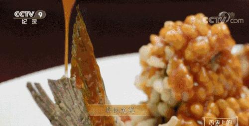 舌尖3酸菜,舌尖3椿树沟