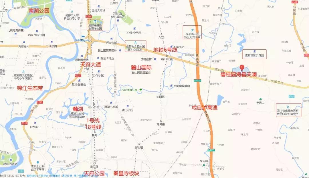 天府新区摇号楼盘,成都海昌天澜碧桂园摇号多少钱