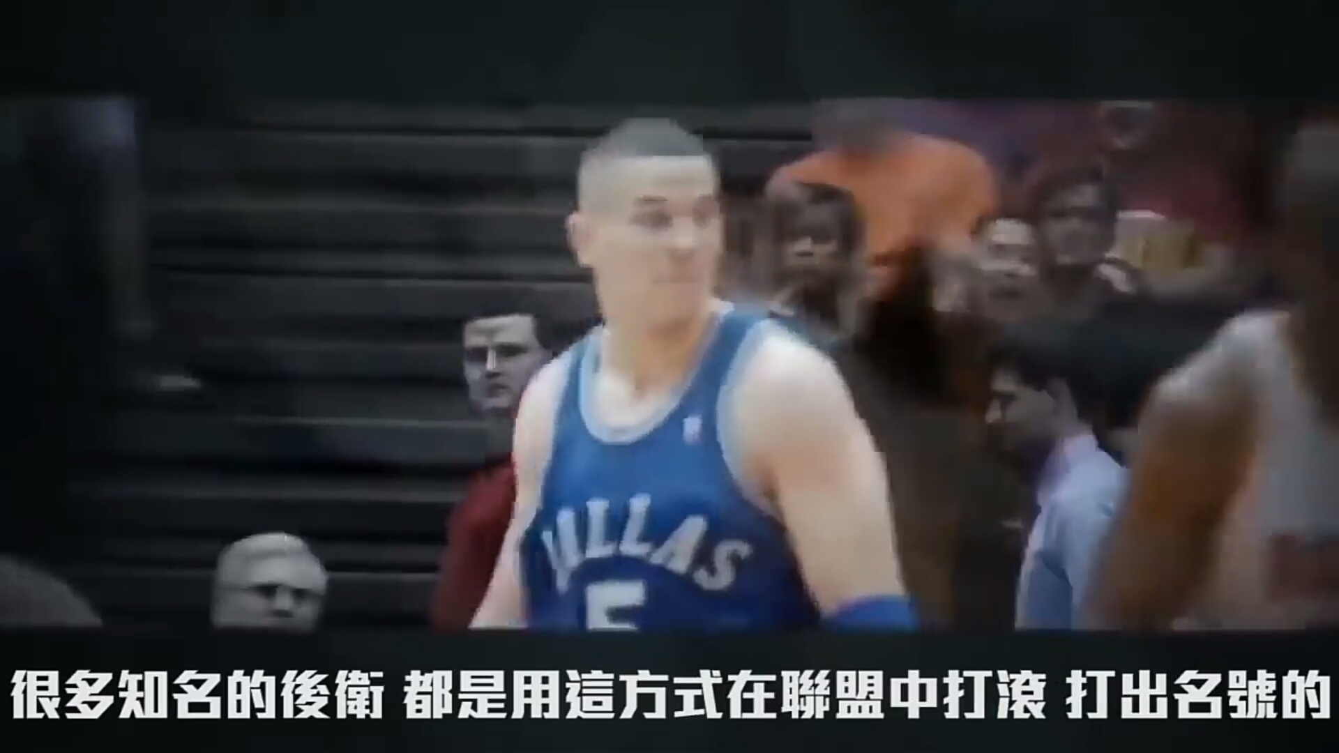 科比如此防守欧文,欧文被科比防守