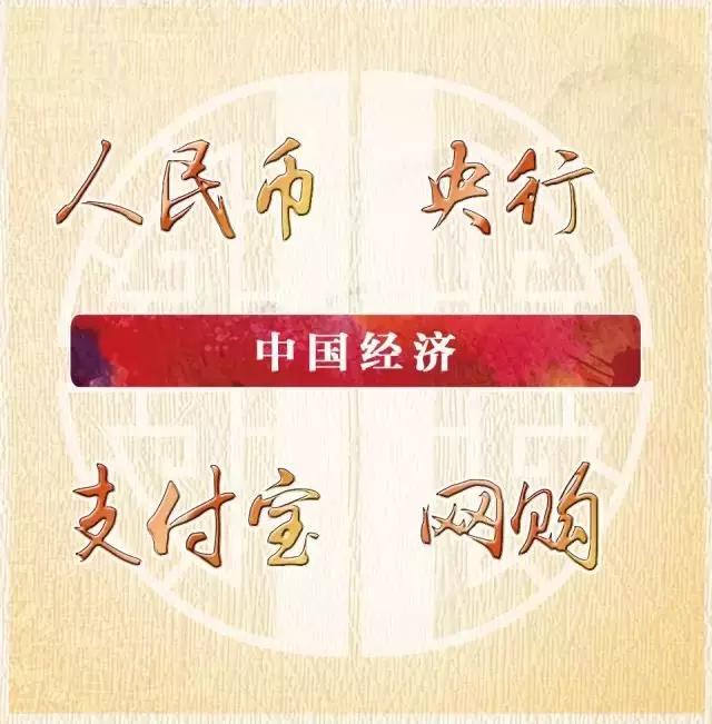 外国人100句中国话,外国人常说的100个中国词