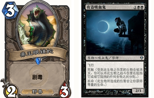 炉石传说新版本试玩术士,炉石传说新版本试玩