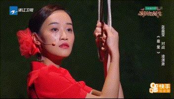 蓝盈莹演技被夸,蓝盈莹饰演浣碧为爱殉情大秀演技