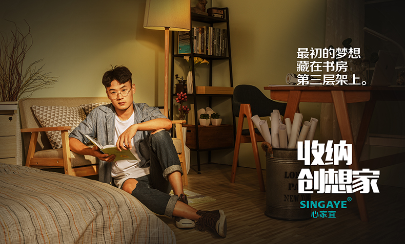 出租屋低成本改造一样可以变精致,出租屋卧室3000元改造