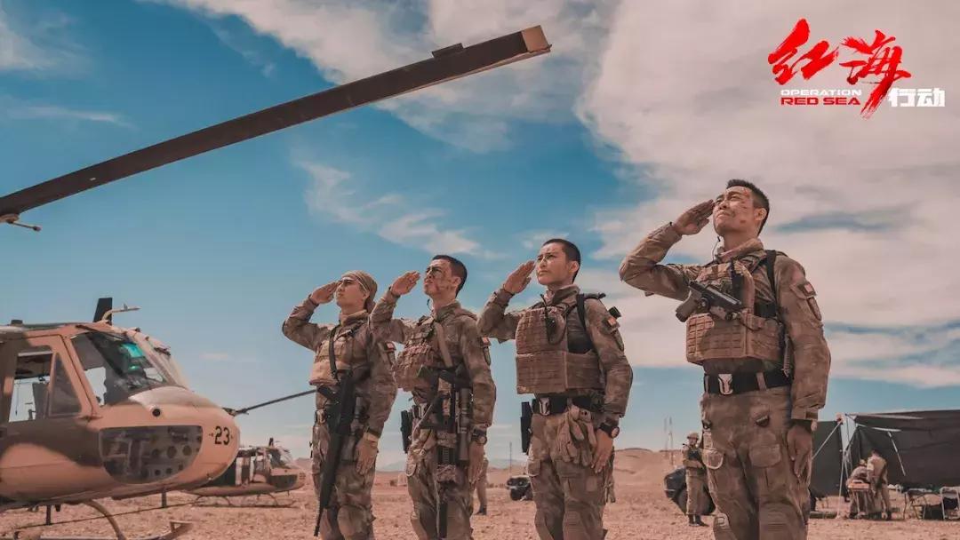 红海行动中的国际背景及暗线,红海行动69个细思极恐的细节