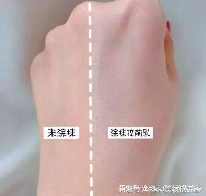 毛戈平隔离霜和cpb的隔离哪个好,兰芝修颜隔离和防晒隔离霜的区别