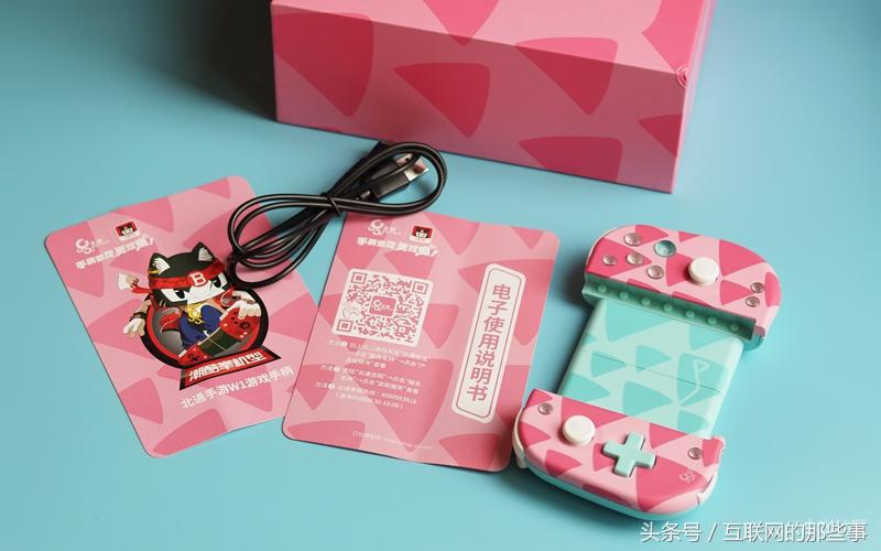 吃鸡神器大全绝地求生手机版,分享一款绝地求生吃鸡神器