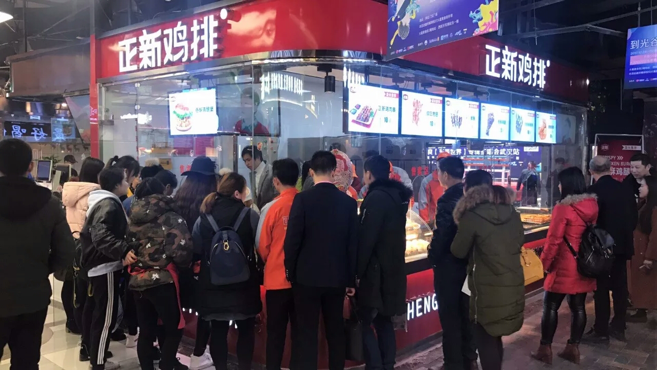 火箭式创业,鸡排加盟连锁店10大品牌