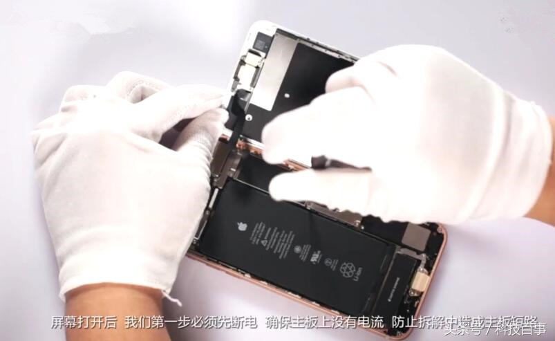 iphone8plus鎷嗚В瑙嗛,iphone8plus鎷嗚В瑙嗛鍥捐В