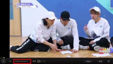 《偶像练习生》皇权富贵王炸四子乾坤正道异坤各种CP了解一下！