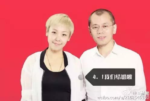 獐子岛扇贝跑了事件,獐子岛老板扇贝事件