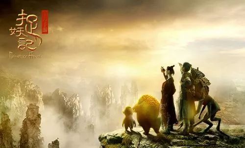 捉妖记里的胡巴拍摄地方,捉妖记胡巴回家视频