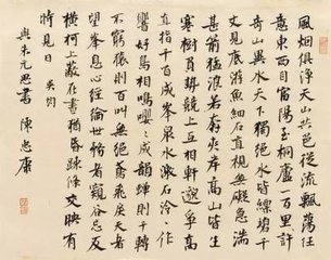 如何临摹才算正确,临摹要怎么练习才有效果