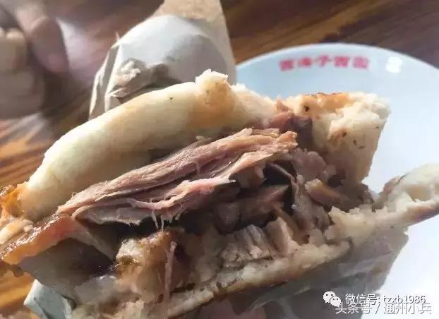 你眼中的京城是什么样的,你眼中的北京各区