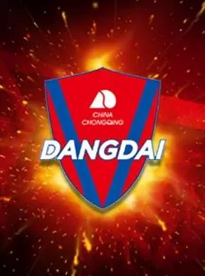 重庆奥体中心中超,2018中超主场比赛时间