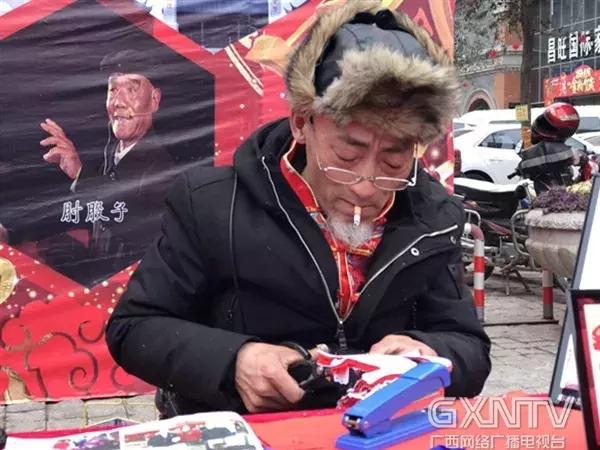 苏北灌南县年味,苏北农村年味