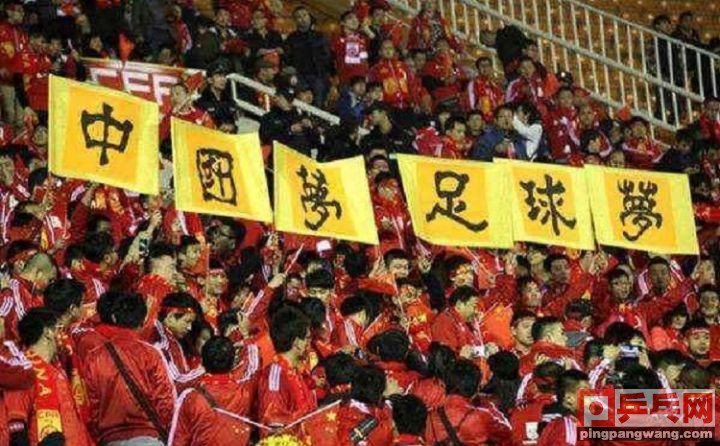 乒乓球让三追四对巴西,巴西站乒乓球最新赛果