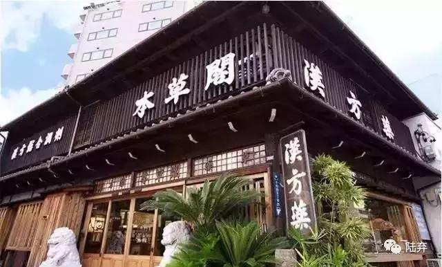 目前中国的中药材市场有哪些,中国目前出口最火的中草药排名