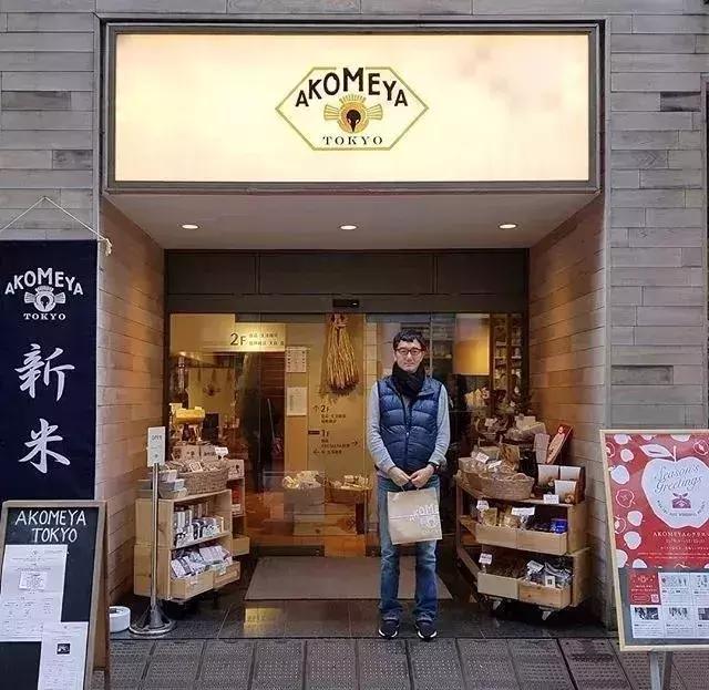 大米中的奢侈品,爱马仕旁边的大米