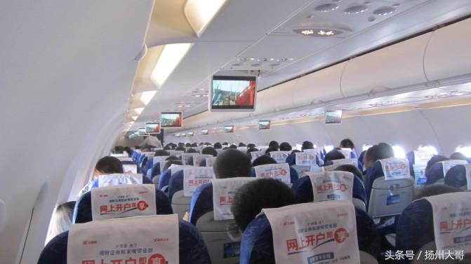 冬日乘飞机进*疆新**遇大雾,滞留银川机场一夜两天里遇到的有趣经历