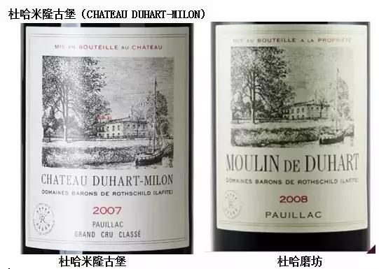 怎样鉴别拉菲的真假,如何区分真假拉菲