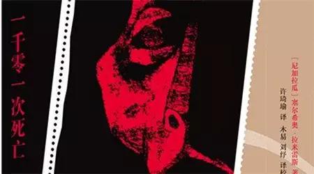 北京文艺日历一览表,北京文艺日历看看哪些不容错过