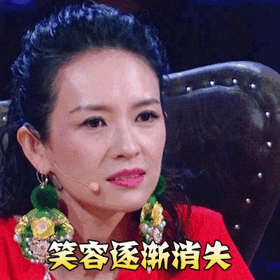 7500买的gucci包包带子,8000块gucci包