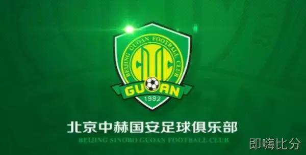 中日韩首都,中日韩首都对比