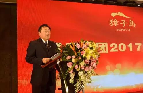 獐子岛扇贝跑了事件,獐子岛老板扇贝事件