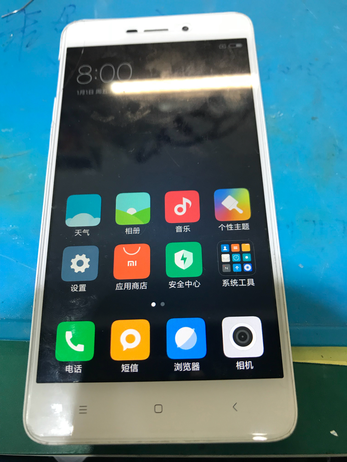 红米4a忘记密码,红米4a忘记账号密码怎么刷机