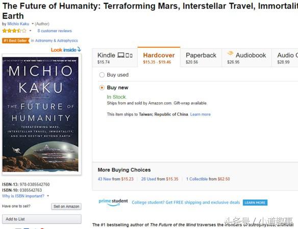 科学家有证明有外星人侵入地球吗 (2035年地球上真的会有外星人吗)