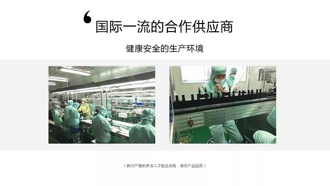 舌尖3高清版,舌尖3合集完整版