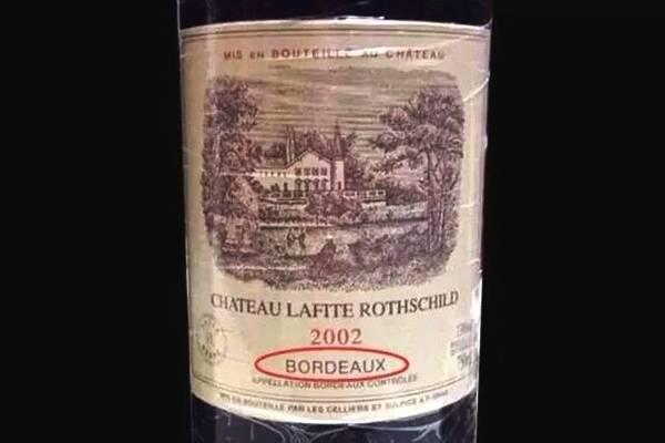 鍖哄垎鐪熷亣鎷夎彶,鍒ゆ柇鎷夎彶鐪熷亣