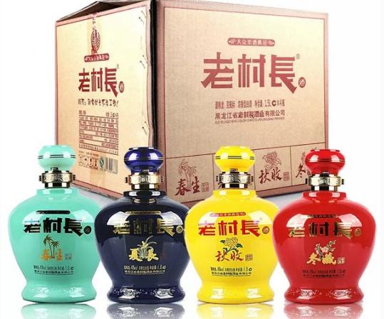 老村长白酒纯粮还是勾兑,老村长酒是粮食酒还是勾兑的酒