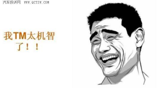 汽车无水冷却液好不好,4s店的无水冷却液真的有用吗