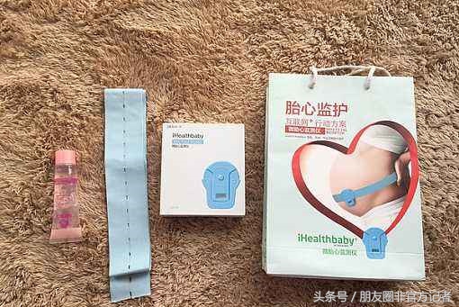 北京妇产医院怎样建档生孩子,北京妇产医院生孩子费用一览表