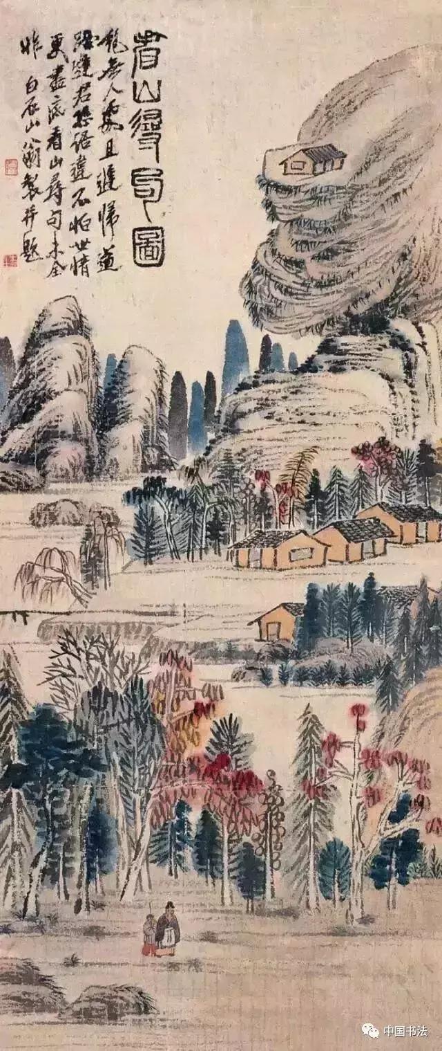 齐白石田黄印章中的诗情画意,齐白石山水画全新卖多少钱一套