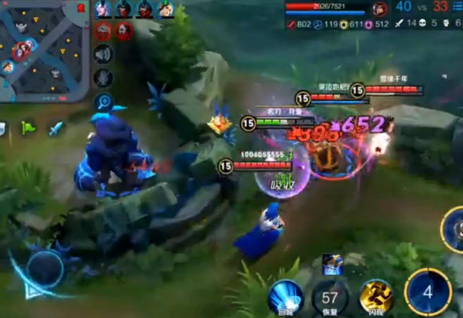 王者荣耀正版宫本武藏万爆流,王者荣耀宫本武藏斩杀秀