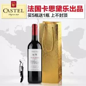 我要是拉菲奔富的老板，在中国得吐一升血