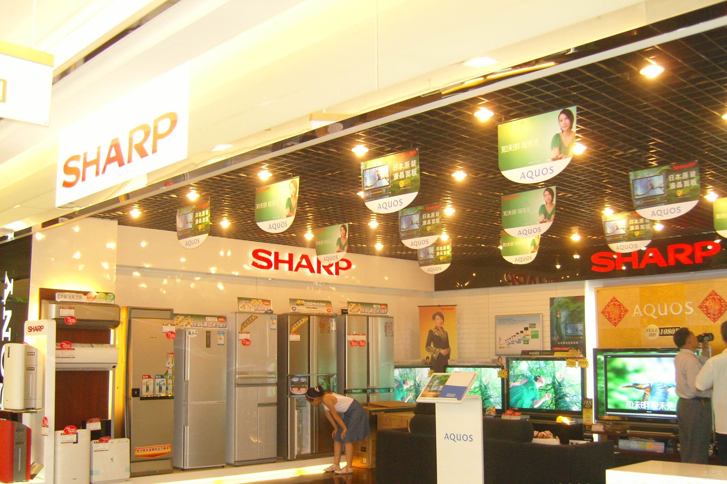 现在的夏普电视还值得买吗,夏普电视现在还能买吗