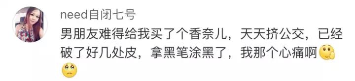 预算8000的二手gucci包,gucci纸壳包包