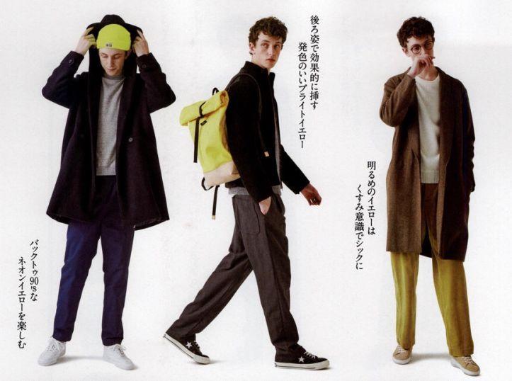 想骚还能买得起,开学这么穿让你成功撩到学妹哦