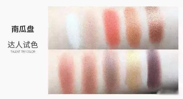 全世界最好用的化妆品,拼多多平价好用又便宜的彩妆